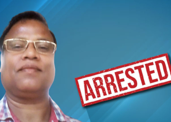 Sikandar Alam alias Siko