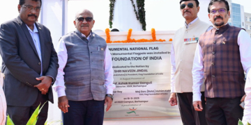 108-Ft National Flag