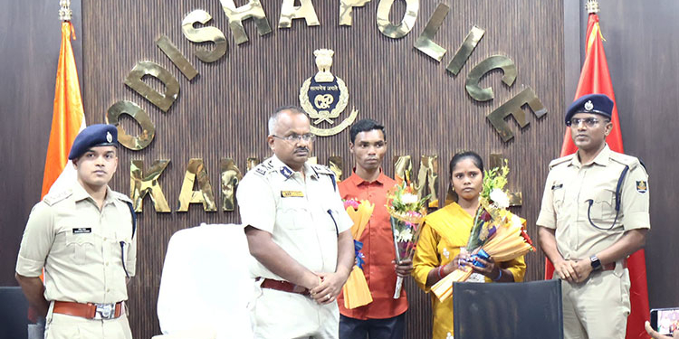 Maoist Couple Surrenders