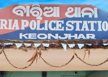 Baria police station