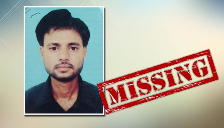 Missing Bhubaneswar Man