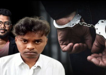 SI Exam Scam - Sagar Kumar Gouda