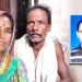 Family Of Odisha Man Kidnapped