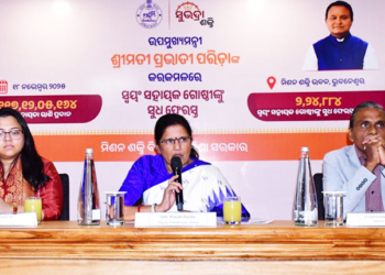 Odisha Govt Refunds Interest