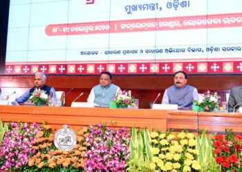 CM Majhi Urges Odisha Police