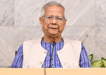 Dhaka: Chief Adviser of Bangladesh, Muhammad Yunus, addresses a meeting of the Advisory Council in Dhaka on Thursday, December 18, 2025. The council discussed key issues including the draft of the Enforced Disappearances (Amendment) Ordinance 2025, the Haor and Wetlands Conservation Ordinance 2025, and the establishment of a new Bangladesh Embassy in Bern, Switzerland. (Photo: IANS)