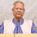 Dhaka: Chief Adviser of Bangladesh, Muhammad Yunus, addresses a meeting of the Advisory Council in Dhaka on Thursday, December 18, 2025. The council discussed key issues including the draft of the Enforced Disappearances (Amendment) Ordinance 2025, the Haor and Wetlands Conservation Ordinance 2025, and the establishment of a new Bangladesh Embassy in Bern, Switzerland. (Photo: IANS)