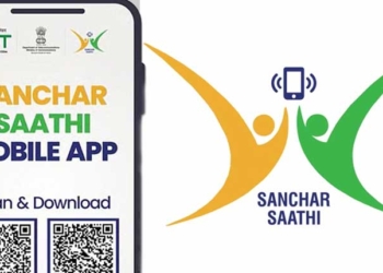 Sanchar Saathi