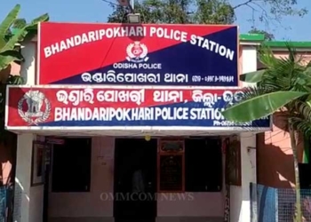 Bhandaripokhari Police - Bhadrak
