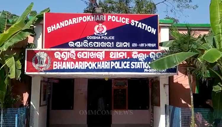 Bhandaripokhari Police - Bhadrak