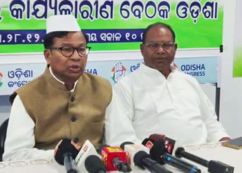 Odisha Congress chief