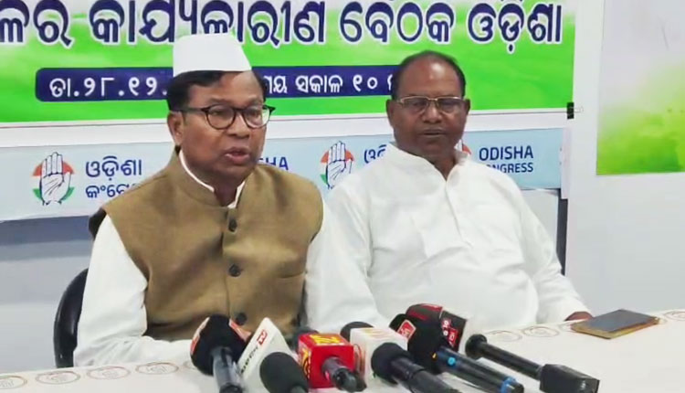 Odisha Congress chief
