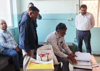 Diagnostic Centre - CUTTACK