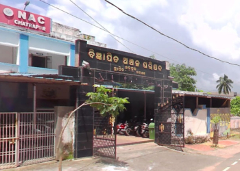 Chatrapur NAC