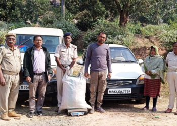 Drug Racket In Gajapati