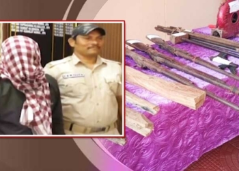 Country-Made Gun Factory - Kandhamal