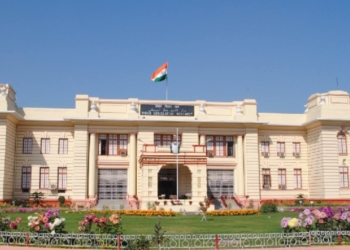 Bihar Legislative Assembly