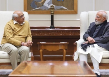 Gujarat CM Bhupendra Patel