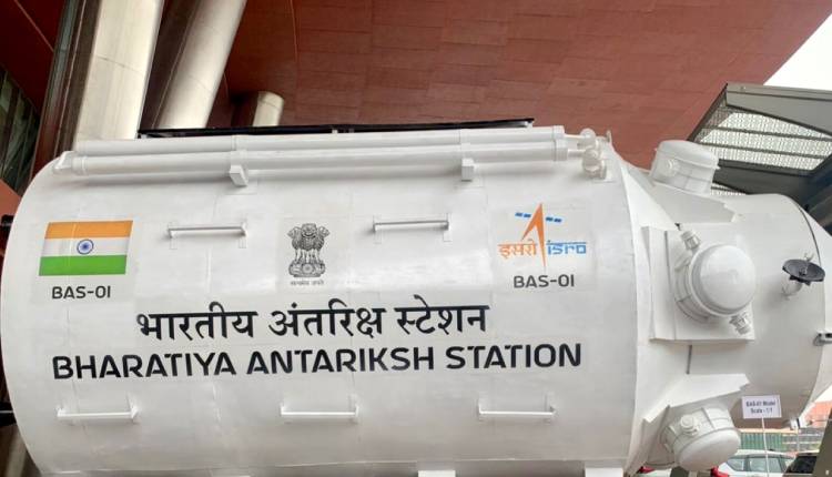 Bharatiya Antariksh Station