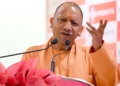 Uttar Pradesh Chief Minister Yogi Adityanath
