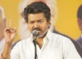 Vijay