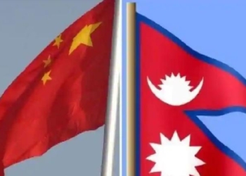 Nepal