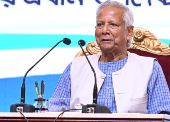 Muhammad Yunus