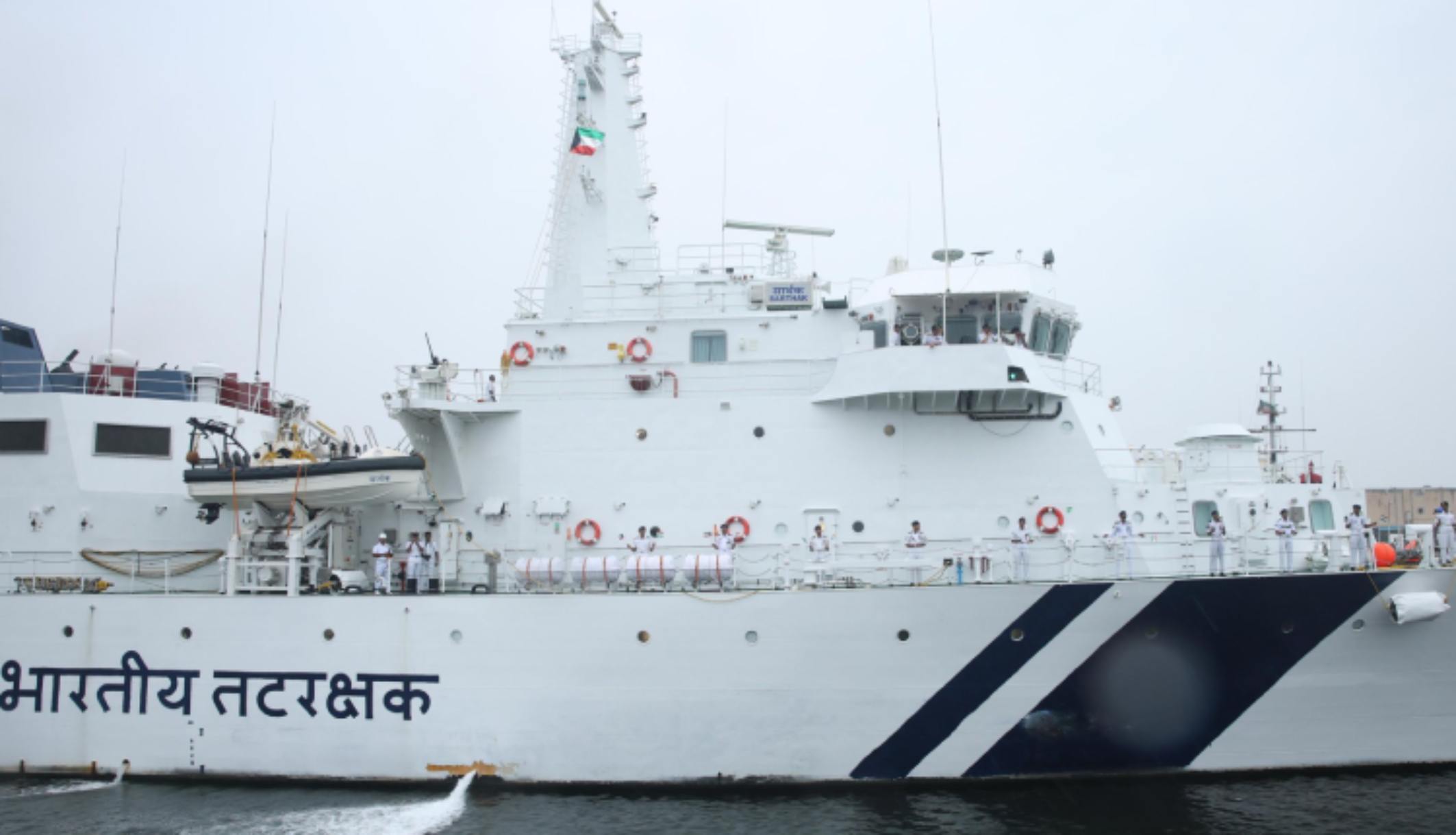 Indian Coast Guard Ship Sarthak