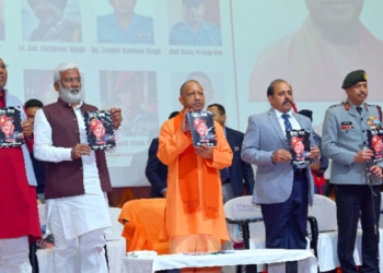 CM Yogi