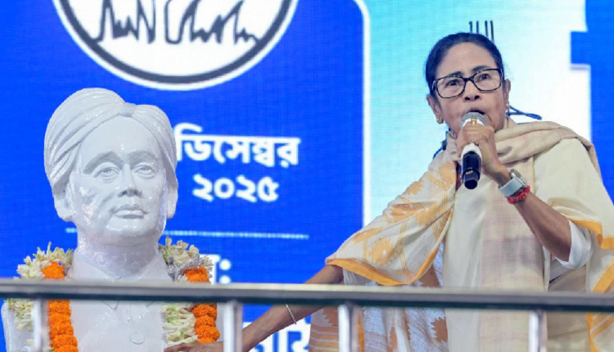 Mamata Banerjee