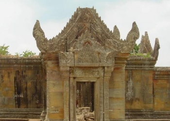 Preah Vihar