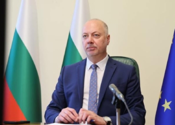 Bulgarian Parliament