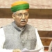 Arjun Ram Meghwal