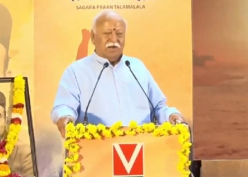 Mohan Bhagwat
