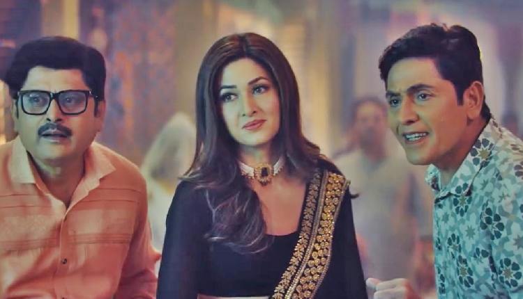 Bhabiji Ghar Par Hai 2.0