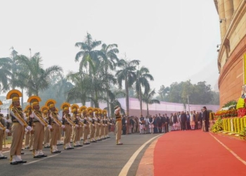 Parliament Attack Martyrs