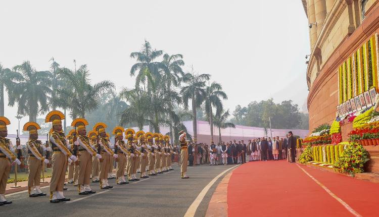 Parliament Attack Martyrs