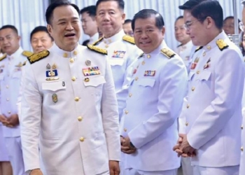 PM Anutin Charnvirakul