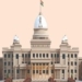 Chhattisgarh Assembly