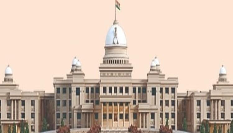 Chhattisgarh Assembly