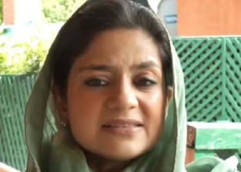 PDP Leader Iltija Mufti