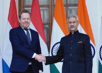 India And Netherlands
