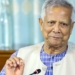 Bangladesh's Yunus