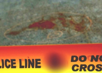 Class 11 Student Shot Dead