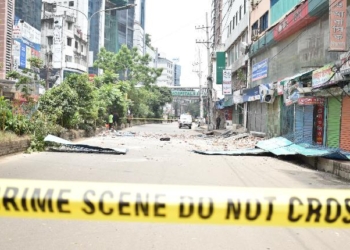 Bangladesh – Crime