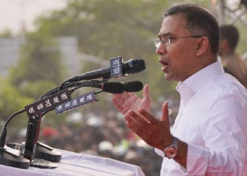 Tarique Rahman