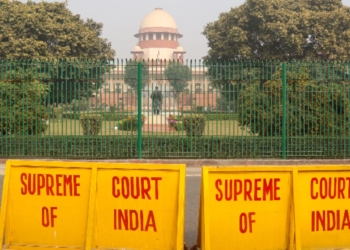 Supreme Court