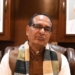 Shivraj Singh Chouhan