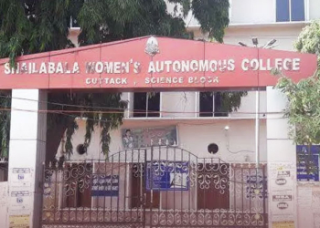 Shailabala Women’s College