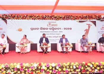 Bidhayak Medha Samman